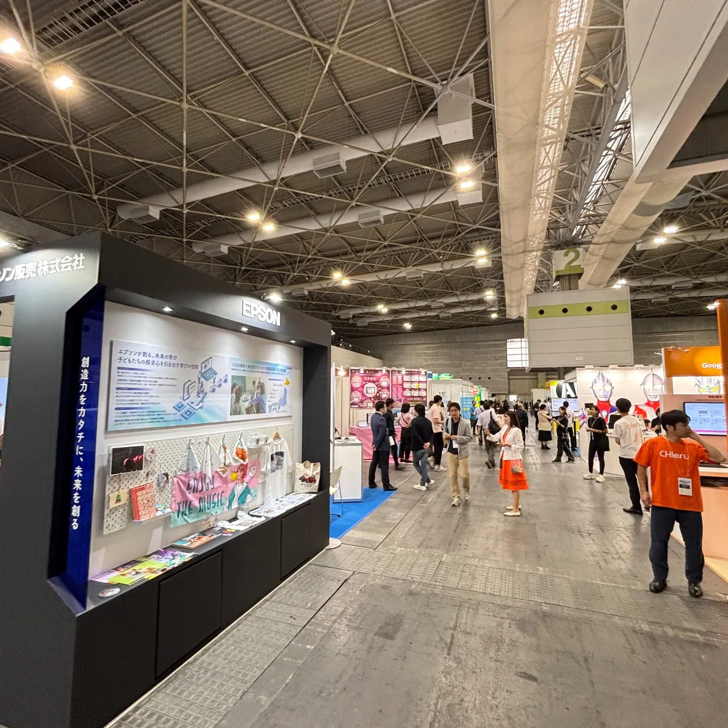 昨日、関西教育ICT展に参加して、学校現場でのDX化の可能性...