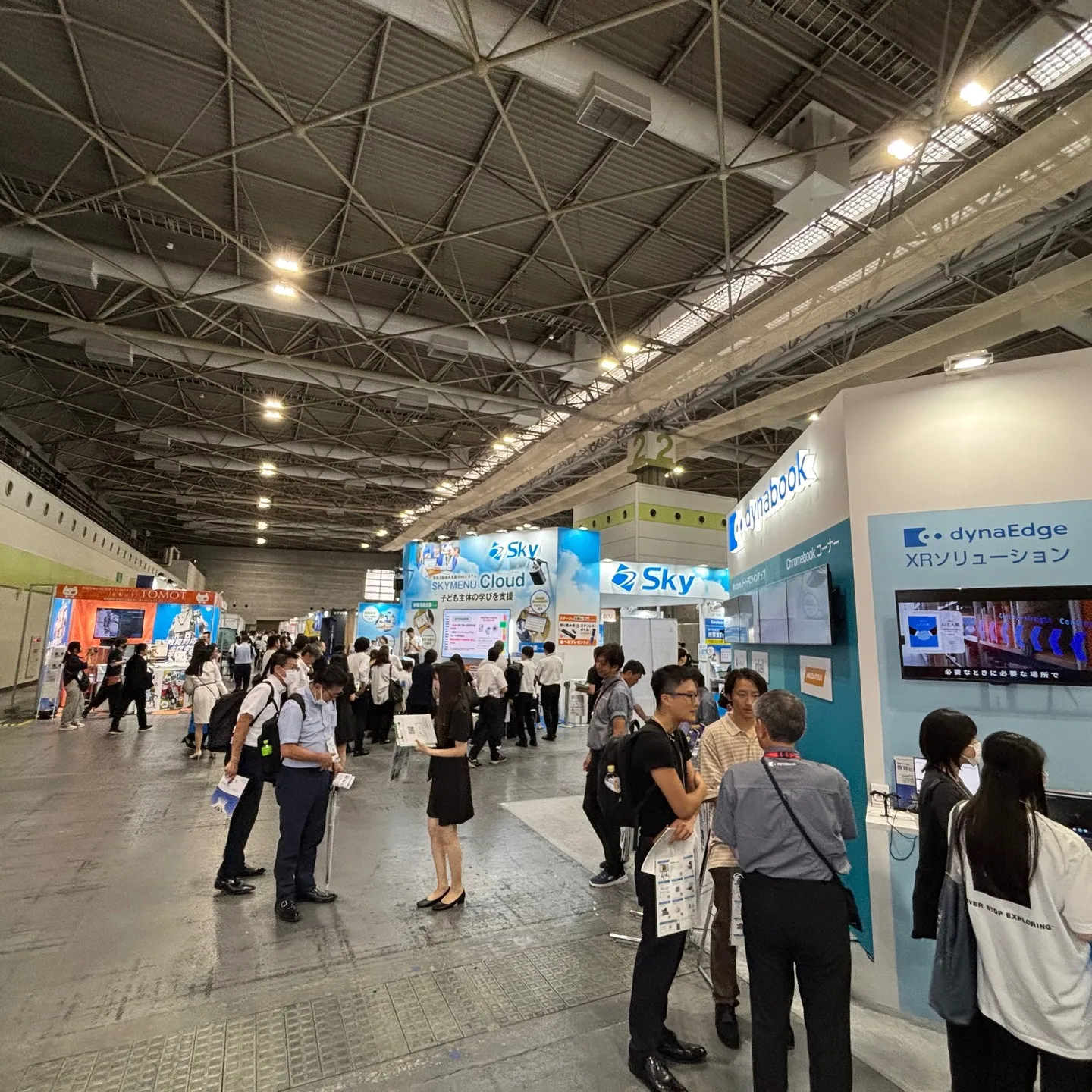 昨日、関西教育ICT展に参加して、学校現場でのDX化の可能性...